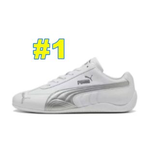 puma