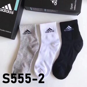 Calcetines NIKE\Adidas