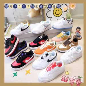 Nike Zapatillas infantiles